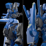 Gundam MG 1/100 - Premium Bandai Exclusive - Gundam MK V