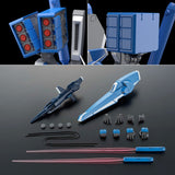 Gundam MG 1/100 - Premium Bandai Exclusive - Gundam MK V