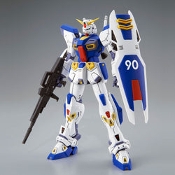 Gundam MG 1/100 - Premium Bandai Exclusive - Gundam F90