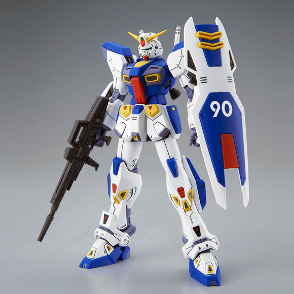 Gundam MG 1/100 - Premium Bandai Exclusive - Gundam F90