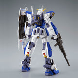 Gundam MG 1/100 - Premium Bandai Exclusive - Gundam F90