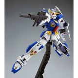 Gundam MG 1/100 - Premium Bandai Exclusive - Gundam F90