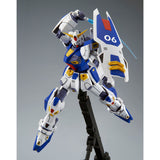 Gundam MG 1/100 - Premium Bandai Exclusive - Gundam F90