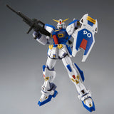 Gundam MG 1/100 - Premium Bandai Exclusive - Gundam F90