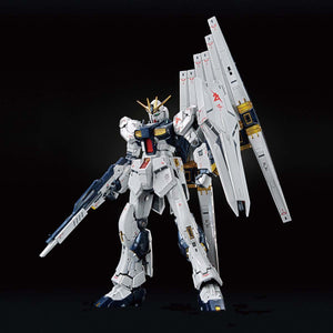 Gundam RG 1/144 The Gundam Base Limited - RX-93 v Gundam Titanium Finish