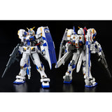 Gundam HG 1/144 - Premium Bandai Exclusive - Gundam G04