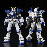 Gundam HG 1/144 - Premium Bandai Exclusive - Gundam G04