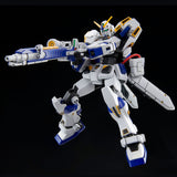 Gundam HG 1/144 - Premium Bandai Exclusive - Gundam G04