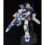 Gundam HG 1/144 - Premium Bandai Exclusive - Gundam G04
