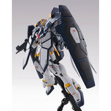 Gundam MG 1/100 - Premium Bandai Exclusive - Sandrock EW Armadillo Unit