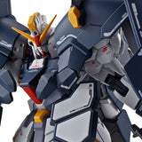 Gundam MG 1/100 - Premium Bandai Exclusive - Sandrock EW Armadillo Unit