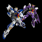 Gundam MG 1/100 Premium Bandai Exclusive - Gundam F90 Unit 2