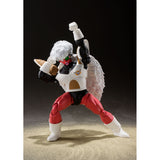 S. H. Figuarts Dragon Ball Z - Jiece