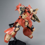 Gundam HG 1/144 Premium Bandai Exclusive - Messer Type-F02