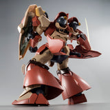 Gundam HG 1/144 Premium Bandai Exclusive - Messer Type-F02