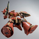 Gundam HG 1/144 Premium Bandai Exclusive - Messer Type-F02