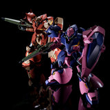 Gundam HG 1/144 Premium Bandai Exclusive - Messer Type-F02