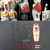 Gundam HG 1/144 PR ambassador of the Japan Pavilion, Expo 2020 Dubai - RX-78-2 Gundam