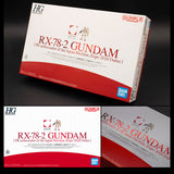 Gundam HG 1/144 PR ambassador of the Japan Pavilion, Expo 2020 Dubai - RX-78-2 Gundam