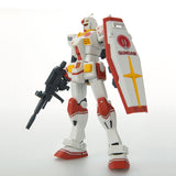 Gundam HG 1/144 PR ambassador of the Japan Pavilion, Expo 2020 Dubai - RX-78-2 Gundam