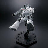 Gundam 1/144 The Gundam Limited - Zaku II MS-06C-6 Type C Painting Model
