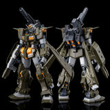 Gundam MG 1/100 Premium Bandai Exclusive - Stormbringer F.A. / GM Turbulence