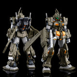 Gundam MG 1/100 Premium Bandai Exclusive - Stormbringer F.A. / GM Turbulence