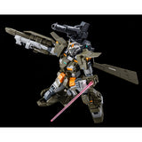 Gundam MG 1/100 Premium Bandai Exclusive - Stormbringer F.A. / GM Turbulence