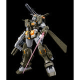 Gundam MG 1/100 Premium Bandai Exclusive - Stormbringer F.A. / GM Turbulence