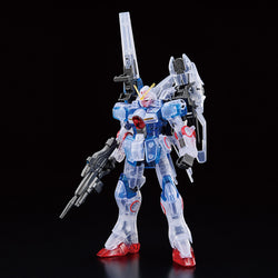 Gundam HG 1/144 The Gundam Base Limited  - Second V Clear