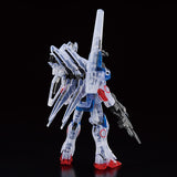 Gundam HG 1/144 The Gundam Base Limited  - Second V Clear