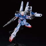 Gundam HG 1/144 The Gundam Base Limited  - Second V Clear