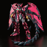 Gundam MG 1/100 The Gundam Base Limited - 0Z-13MS Gundam Epyon EW Special Coating