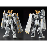 Gundam HG 1/144 Premium Bandai Exclusive - White Rider
