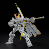 Gundam HG 1/144 Premium Bandai Exclusive - White Rider