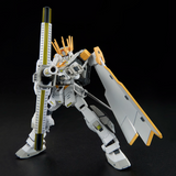 Gundam HG 1/144 Premium Bandai Exclusive - White Rider