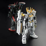 Gundam HG 1/144 Premium Bandai Exclusive - White Rider