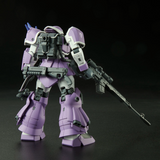 Gundam HG 1/144 Premium Bandai Exclusive - Efreet Jaeger