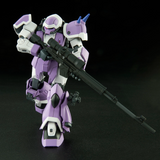 Gundam HG 1/144 Premium Bandai Exclusive - Efreet Jaeger
