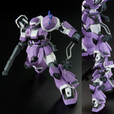 Gundam HG 1/144 Premium Bandai Exclusive - Efreet Jaeger