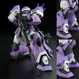 Gundam HG 1/144 Premium Bandai Exclusive - Efreet Jaeger