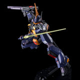 Gundam HG 1/144 Premium Bandai Exclusive - Barzam A.O.Z. Re-boot Ver.