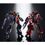 Gundam HG 1/144 Premium Bandai Exclusive - Barzam A.O.Z. Re-boot Ver.