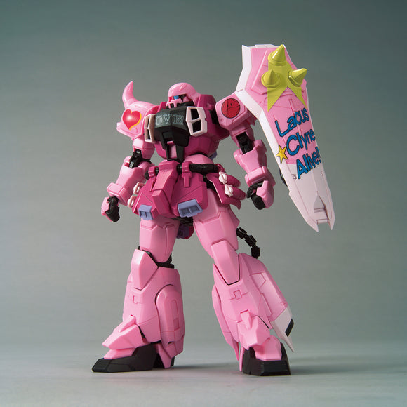 Gundam MG 1/100 Gundam Base Exclusive - Zaku Warrior Live Concert