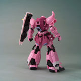 Gundam MG 1/100 Gundam Base Exclusive - Zaku Warrior Live Concert