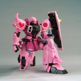 Gundam MG 1/100 Gundam Base Exclusive - Zaku Warrior Live Concert