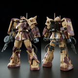 Gundam HG 1/144 Premium Bandai Exclusive - Zaku Desert Type (Double Antenna Type)
