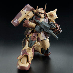 Gundam HG 1/144 Premium Bandai Exclusive - Zaku Desert Type (Double Antenna Type)
