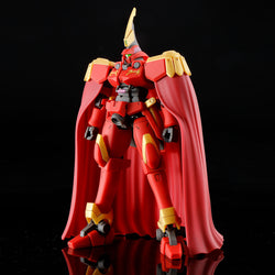 Gundam HG 1/144 Premium Bandai Exclusive - Leo-s
