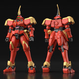 Gundam HG 1/144 Premium Bandai Exclusive - Leo-s